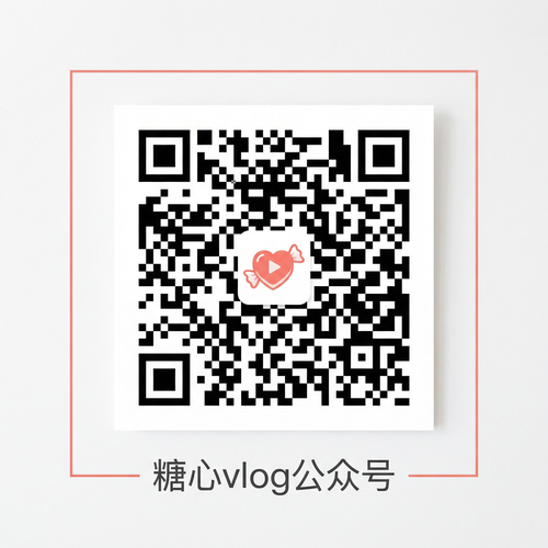 母狗公众号二维码